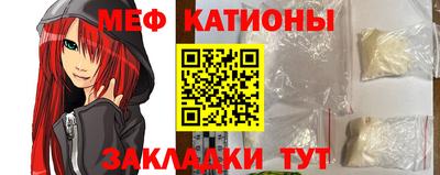 СК Кумертау