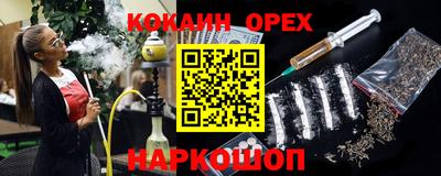 твердый Краснодар