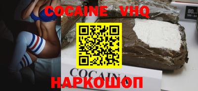 твердый Краснодар