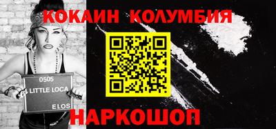 твердый Краснодар