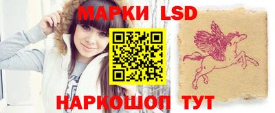 твердый Краснодар