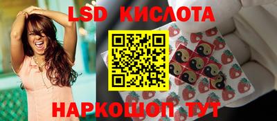 mdma Кунгур