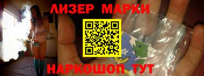 твердый Краснодар