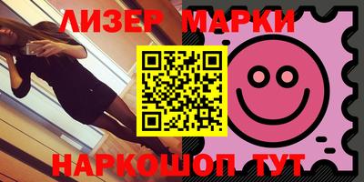 амфетамин Краснознаменск