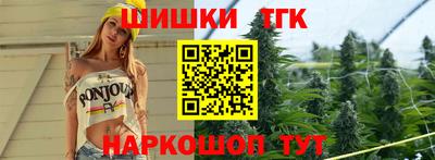 твердый Краснокаменск