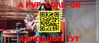 твердый Краснодар