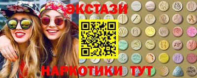 твердый Краснокаменск