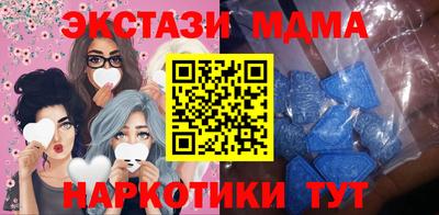 твердый Краснокаменск