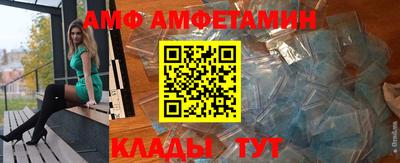 твердый Краснокаменск