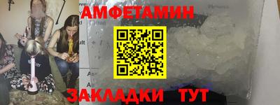твердый Краснокаменск