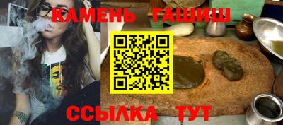 амфетамин Краснознаменск