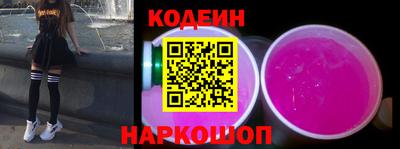 твердый Краснодар