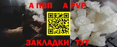 твердый Краснодар