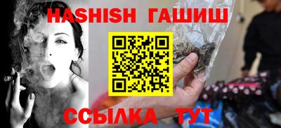твердый Краснокаменск