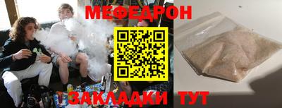твердый Краснодар